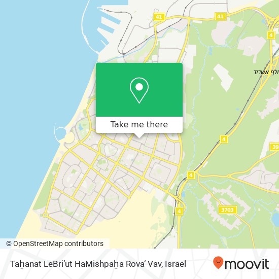 Taẖanat LeBri’ut HaMishpaẖa Rova‘ Vav map