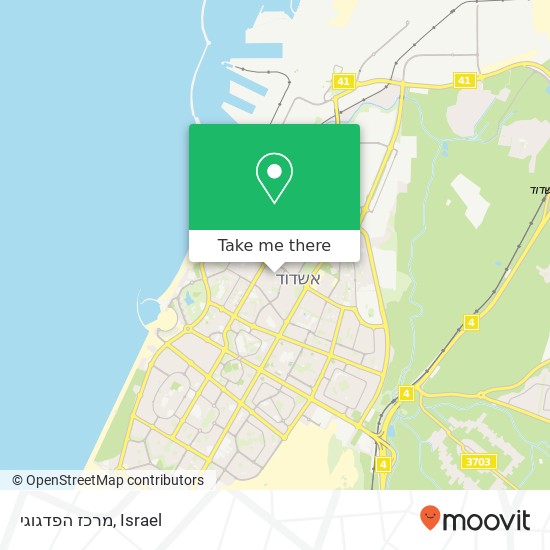 מרכז הפדגוגי map