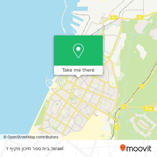 בית ספר תיכון מקיף ד map