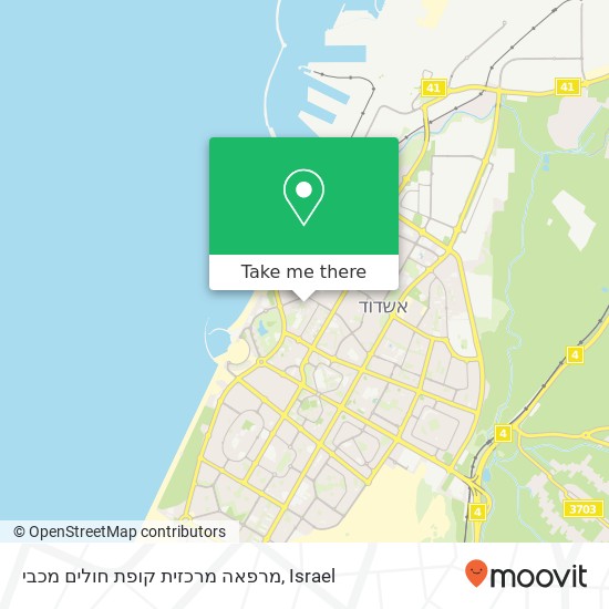 מרפאה מרכזית קופת חולים מכבי map