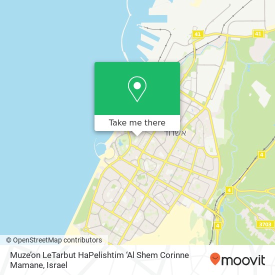 Muze’on LeTarbut HaPelishtim ‘Al Shem Corinne Mamane map