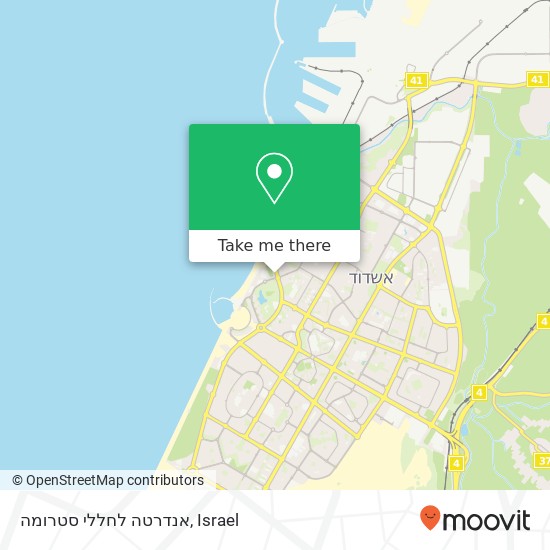 אנדרטה לחללי סטרומה map