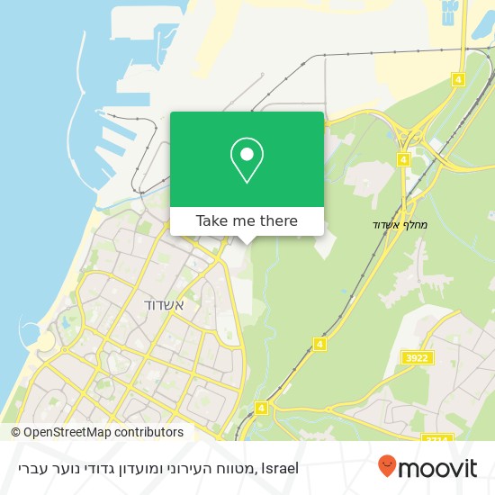 מטווח העירוני ומועדון גדודי נוער עברי map