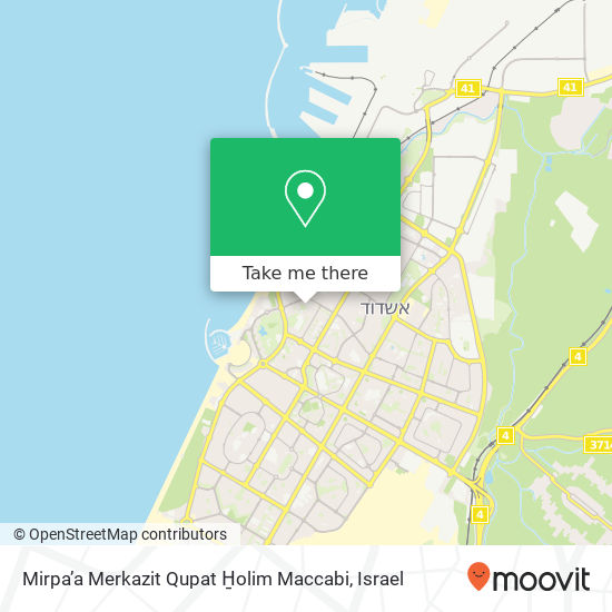 Карта Mirpa’a Merkazit Qupat H̱olim Maccabi