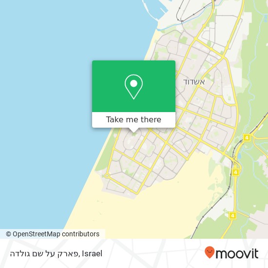 פארק על שם גולדה map