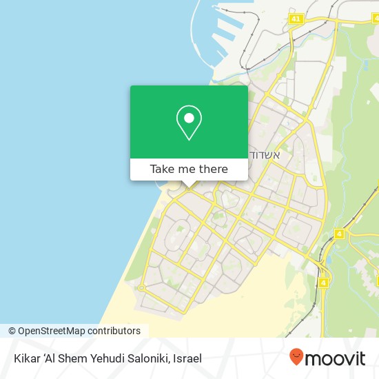 Kikar ‘Al Shem Yehudi Saloniki map