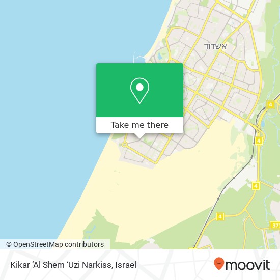 Kikar ‘Al Shem ‘Uzi Narkiss map