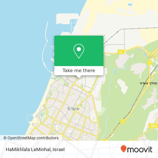 HaMikhlala LeMinhal map