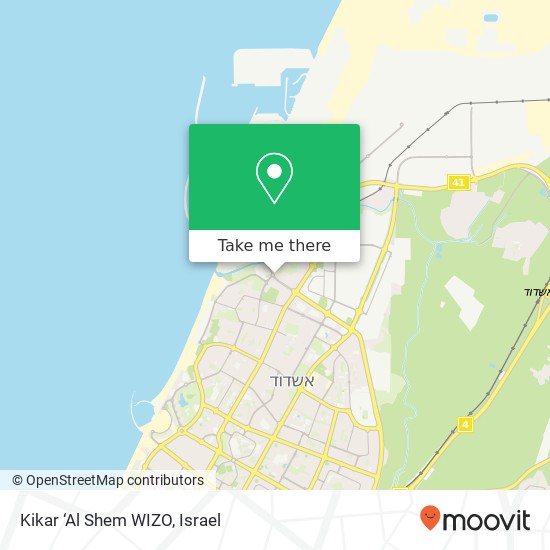 Kikar ‘Al Shem WIZO map