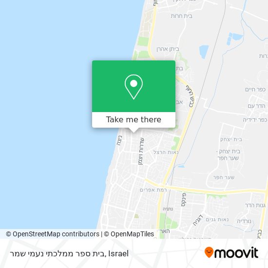 בית ספר ממלכתי נעמי שמר map