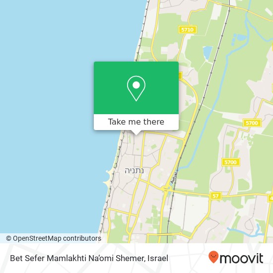 Bet Sefer Mamlakhti Na‘omi Shemer map