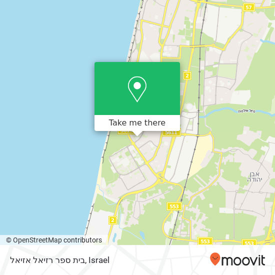 בית ספר רזיאל אזיאל map