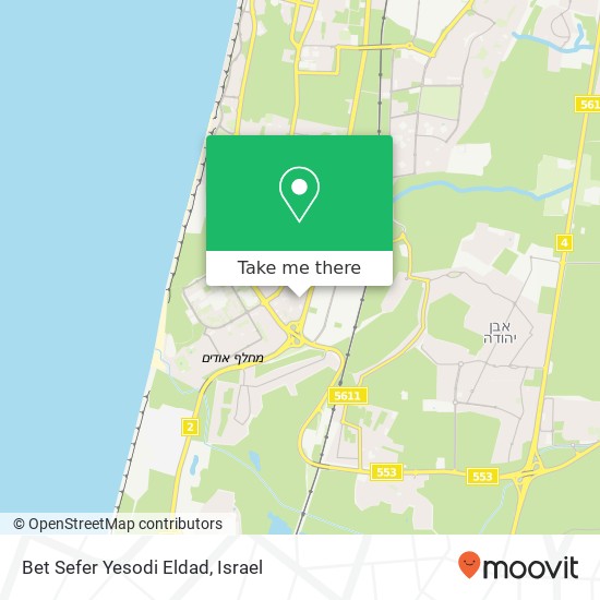 Bet Sefer Yesodi Eldad map