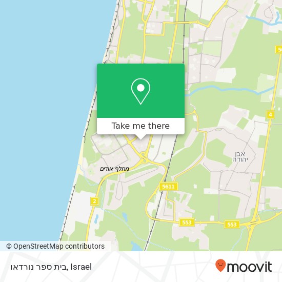 בית ספר נורדאו map