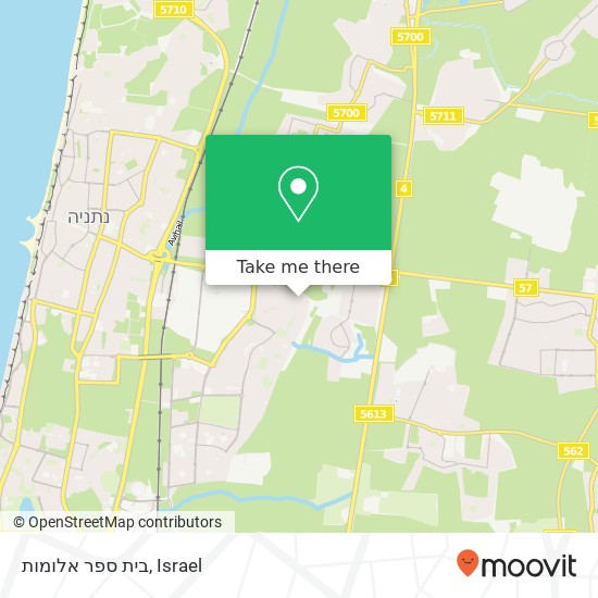 בית ספר אלומות map