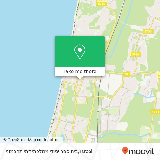 בית ספר יסודי ממלכתי דתי תחכמוני map