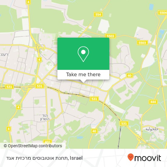 תחנת אוטובוסים מרכזית אגד map