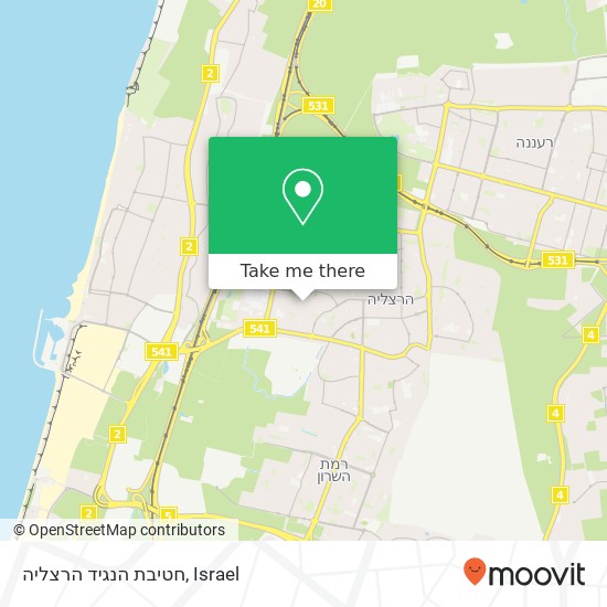 חטיבת הנגיד הרצליה map