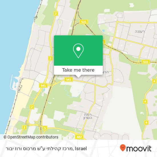 מרכז קהילתי ע’’ש מרכוס ורוז יבור map