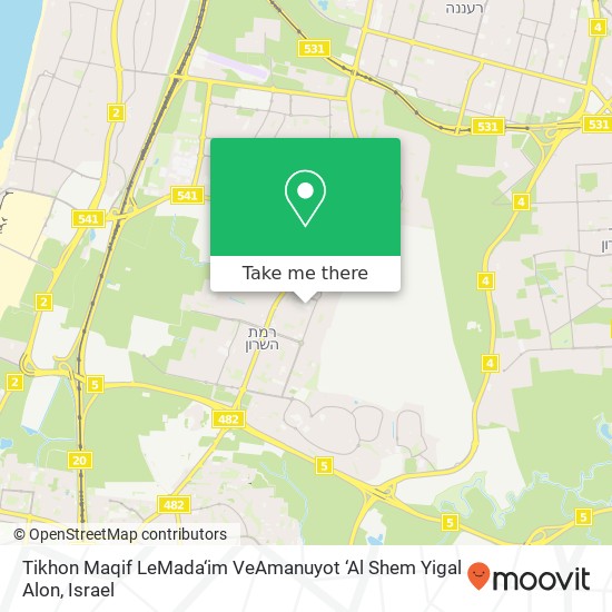 Tikhon Maqif LeMada‘im VeAmanuyot ‘Al Shem Yigal Alon map