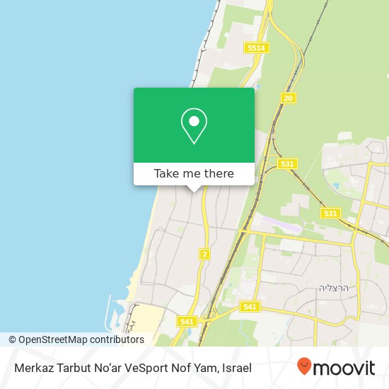 Карта Merkaz Tarbut No‘ar VeSport Nof Yam
