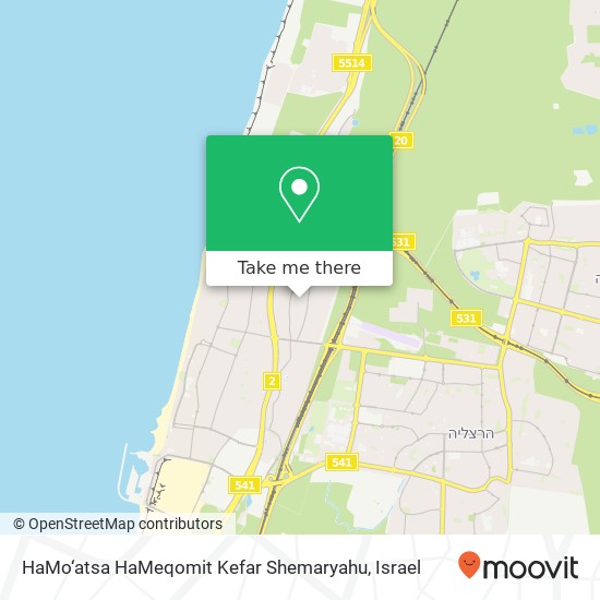 HaMo‘atsa HaMeqomit Kefar Shemaryahu map