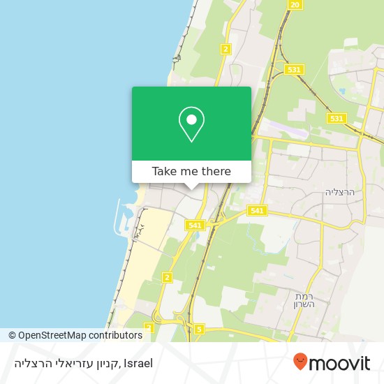 קניון עזריאלי הרצליה map