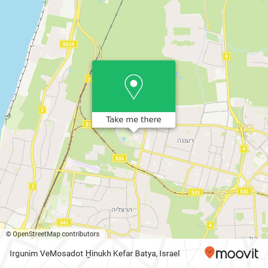Irgunim VeMosadot H̱inukh Kefar Batya map
