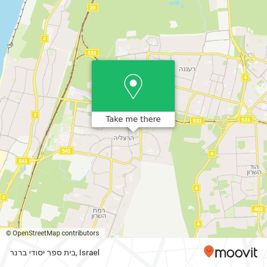 בית ספר יסודי ברנר map