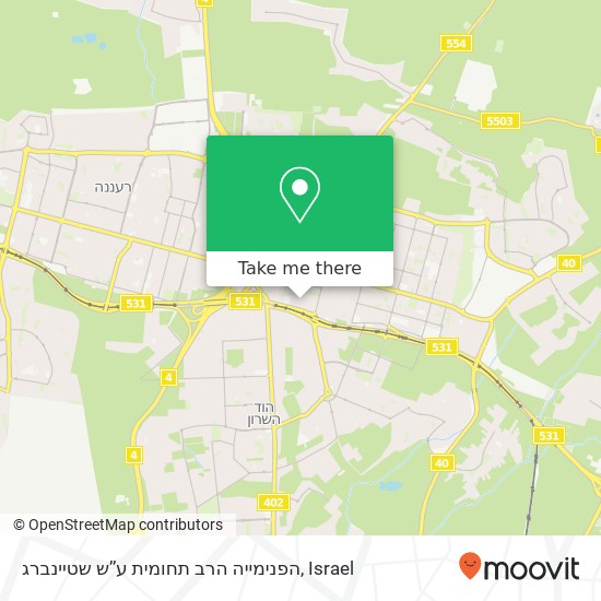 הפנימייה הרב תחומית ע’’ש שטיינברג map