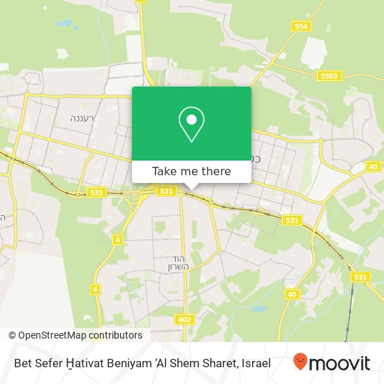 Карта Bet Sefer H̱ativat Beniyam ‘Al Shem Sharet