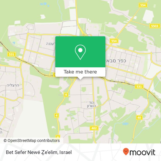 Bet Sefer Newé Ẕe’elim map