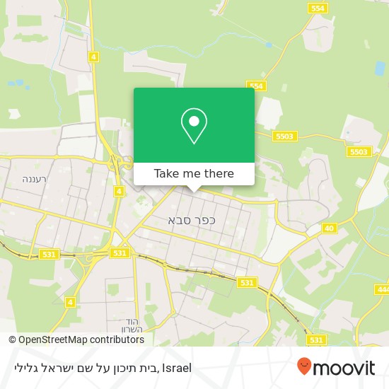 בית תיכון על שם ישראל גלילי map