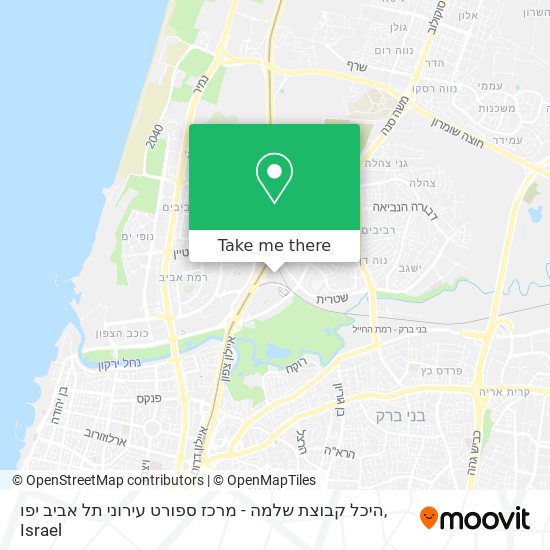 היכל קבוצת שלמה - מרכז ספורט עירוני תל אביב יפו map
