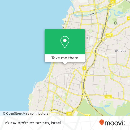 שגרירות רפובליקת אנגולה map