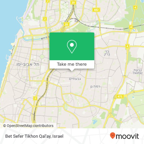 Карта Bet Sefer Tikhon Qal‘ay