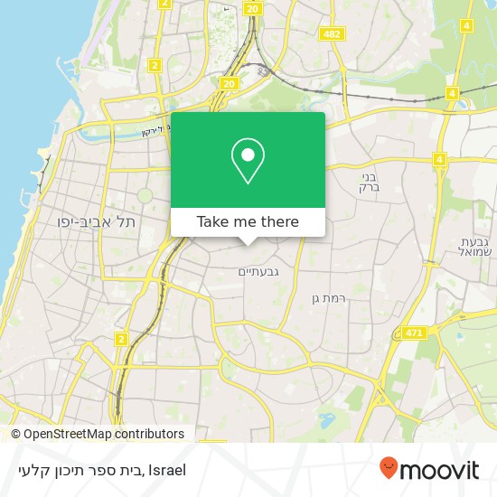 בית ספר תיכון קלעי map