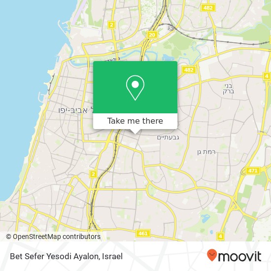 Bet Sefer Yesodi Ayalon map