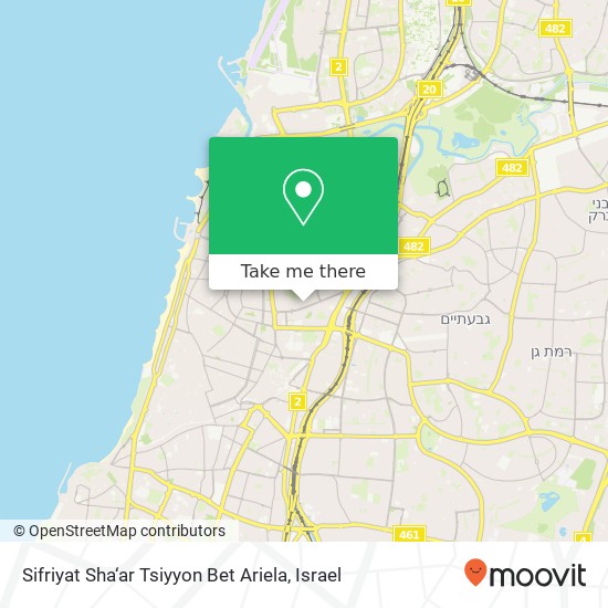 Sifriyat Sha‘ar Tsiyyon Bet Ariela map