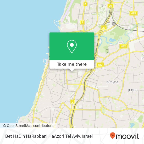 Bet HaDin HaRabbani HaAzori Tel Aviv map