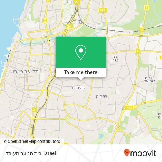 בית הנוער העובד map