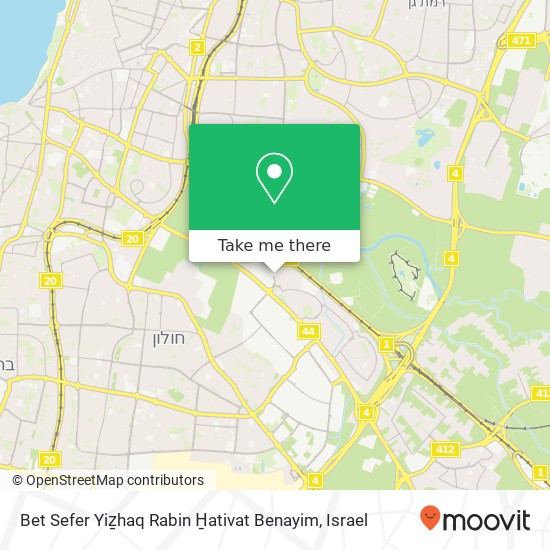 Bet Sefer Yiẕhaq Rabin H̱ativat Benayim map