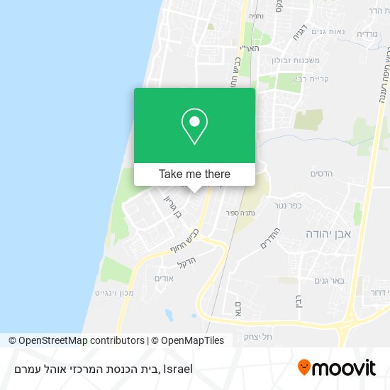 Карта בית הכנסת המרכזי אוהל עמרם