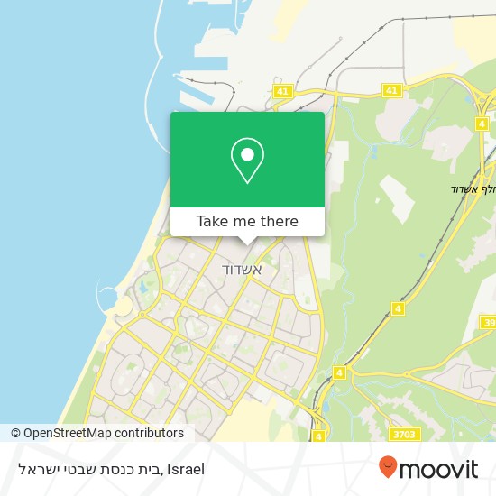 בית כנסת שבטי ישראל map