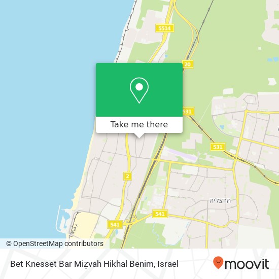 Bet Knesset Bar Miẕvah Hikhal Benim map