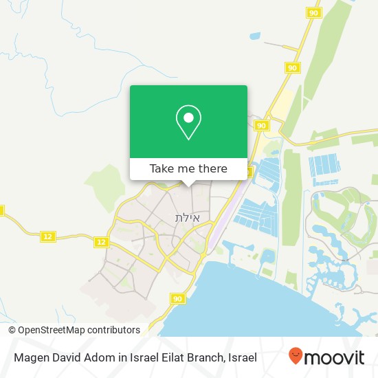 Magen David Adom in Israel Eilat Branch map