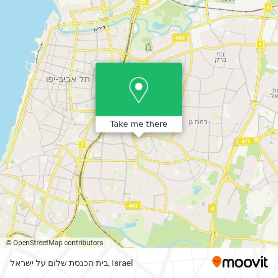 בית הכנסת שלום על ישראל map