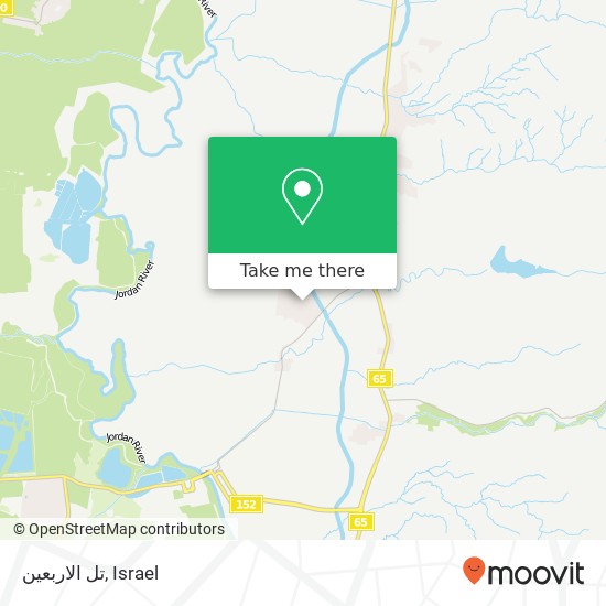 تل الاربعين map