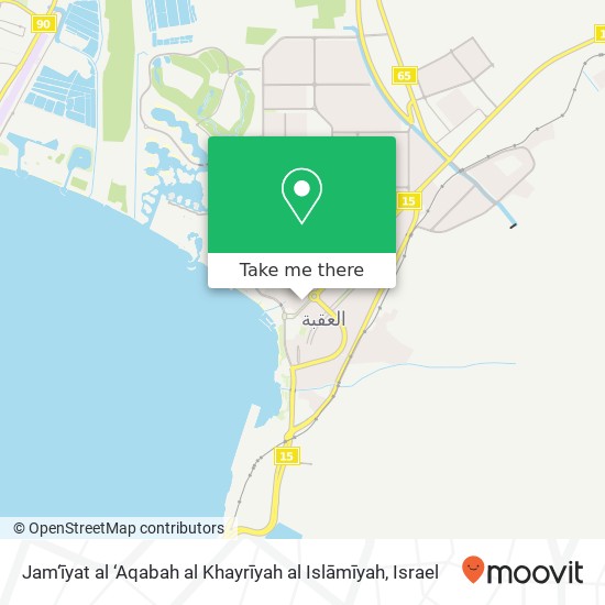 Карта Jam‘īyat al ‘Aqabah al Khayrīyah al Islāmīyah