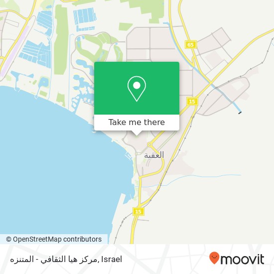 مركز هيا الثقافي - المتنزه map